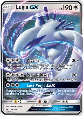 Lugia-GX 159/214 - Lost Thunder