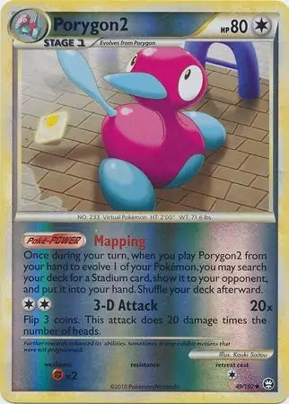 Porygon2 49/102 - Triumphant