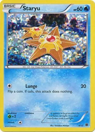 Staryu 4 - McDonald's Promos 2015