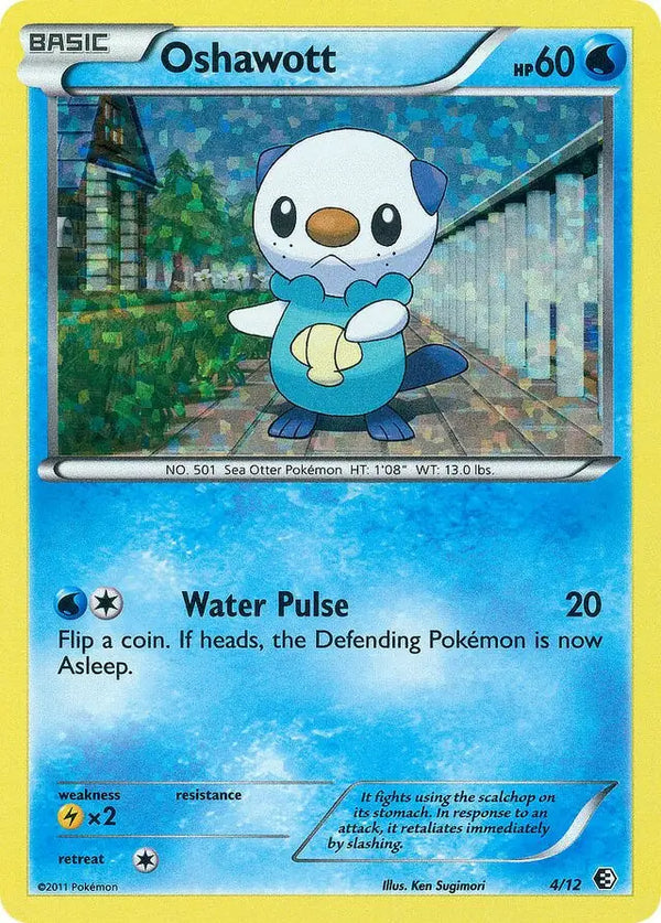 Oshawott 4 - McDonald's Promos 2011