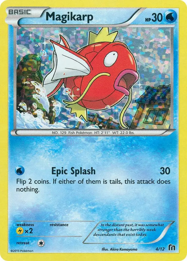 Magikarp 4 - McDonald's Promos 2016
