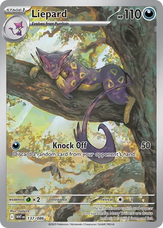 Liepard 137/086 - White Flare