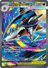 Mega Sharpedo ex 127/094 - Phantasmal Flames