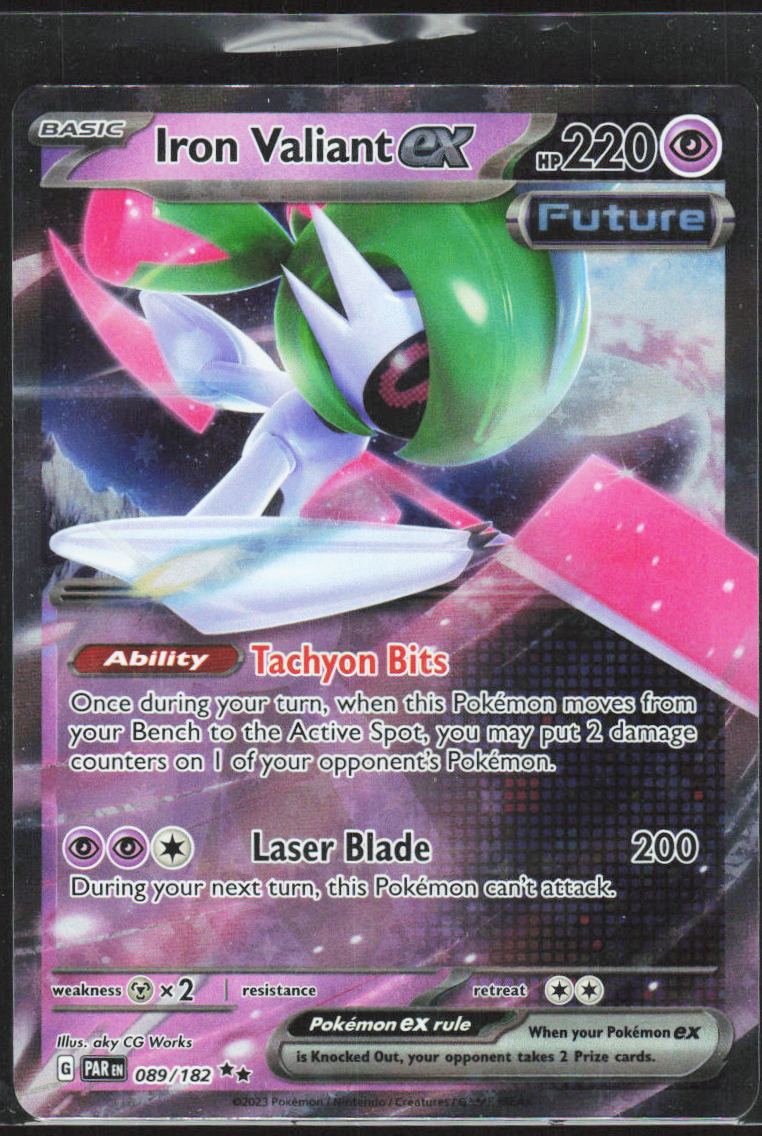 Chaos Sort CS-0297-042: forside