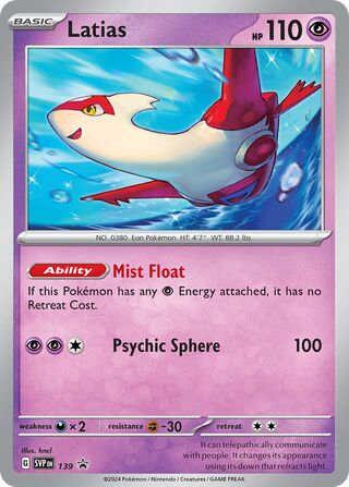 Latias 139 - Scarlet & Violet Promos