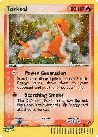 Torkoal 12/97 - Dragon