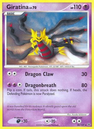 Giratina 28/127 - Platinum