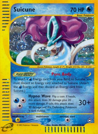 Suicune H25/H32 - Aquapolis