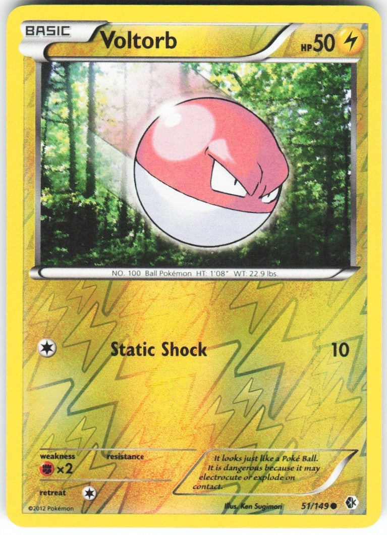 Chaos Sort CS-0424-014: forside