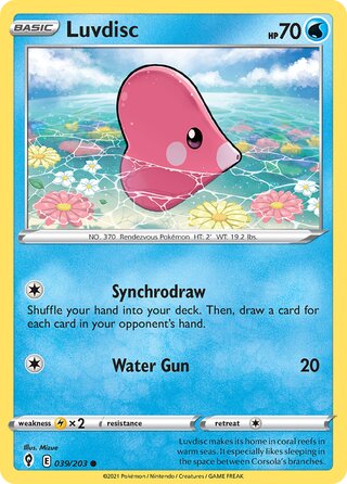 Luvdisc 039/203 - Evolving Skies