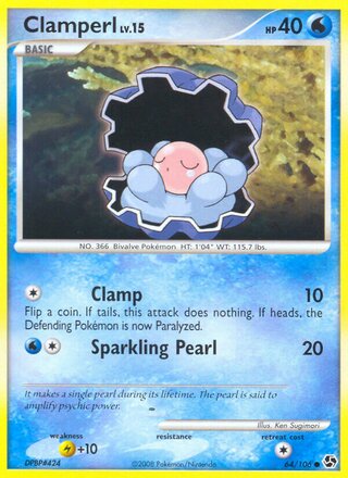 Clamperl 64/106 - Emerald