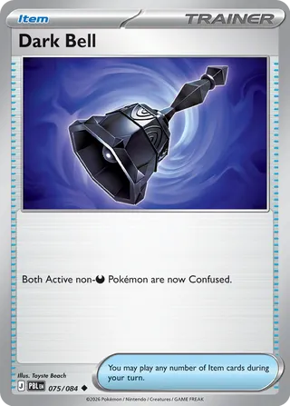 Dark Bell 075/084 - Pitch Black