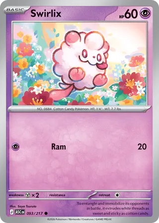 Swirlix 093/217 - Ascended Heroes