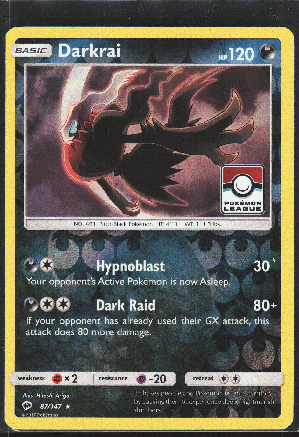 Chaos Sort CS-0281-021: forside