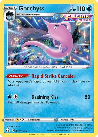 Gorebyss 067/264 - Fusion Strike