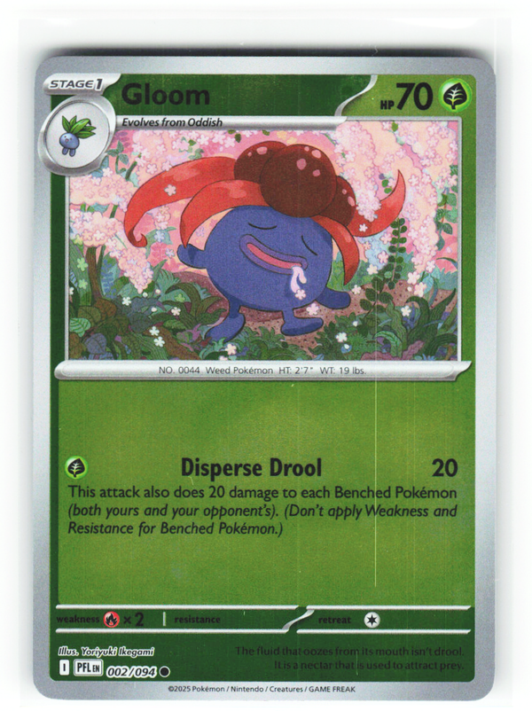 Gloom 002/094 - Phantasmal Flames - NM (ID: 53125425394070) - front