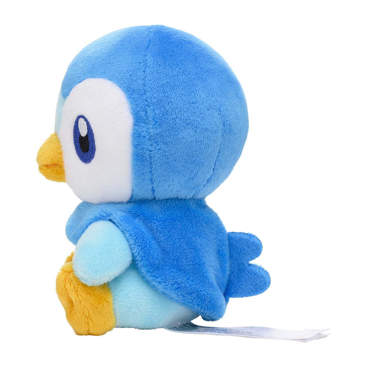 Pokémon Fit Plushie – Piplup