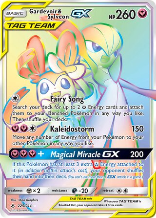 Gardevoir & Sylveon-GX 225/214 - Unbroken Bonds