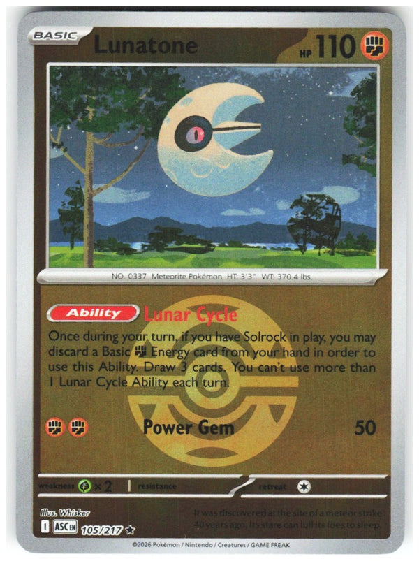 Chaos Sort CS-0356-049: forside