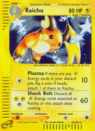 Raichu 25/165 - Expedition Base Set