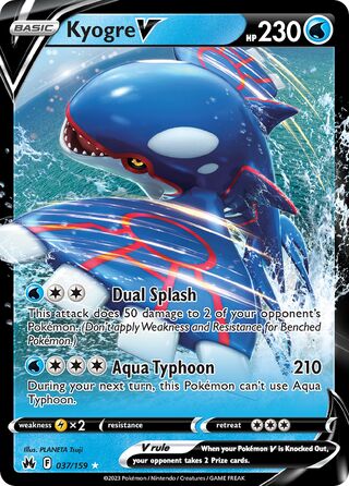 Kyogre V 037/159 - Crown Zenith
