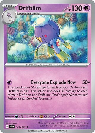 Drifblim 061/142 - Stellar Crown