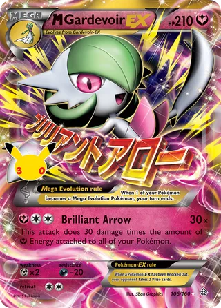M Gardevoir-EX 106/160 - 30th Celebration