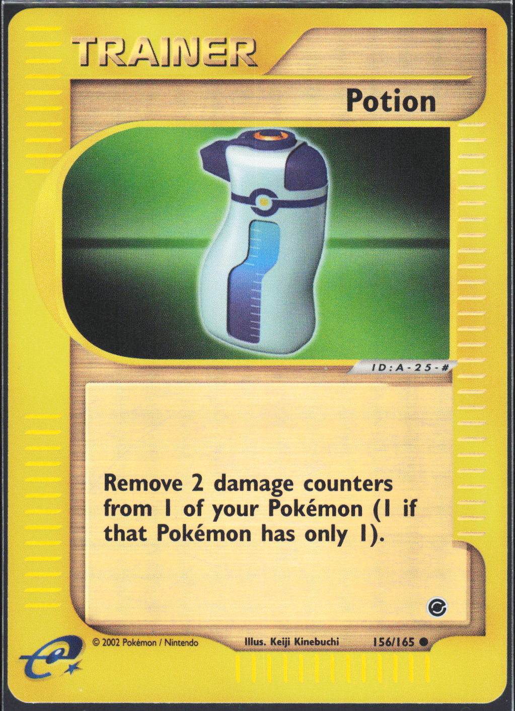 Potion 156/165 - Expedition