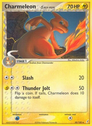 Charmeleon 30/100 - Crystal Guardians