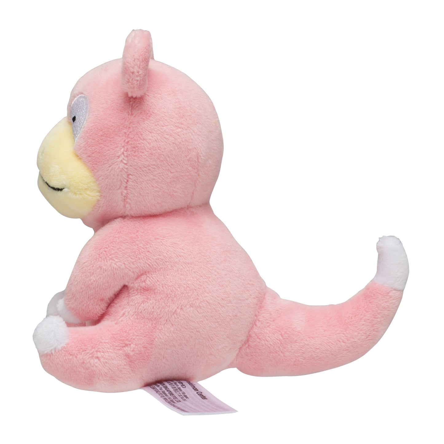 Pokémon Fit Plushie – Slowpoke