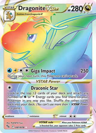 Dragonite VSTAR 081/078 - Pokémon GO
