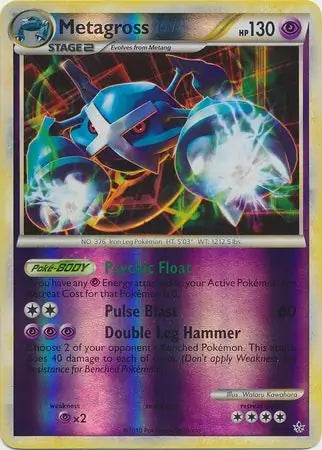 Metagross 4/95 - Unleashed
