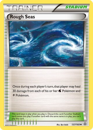 Rough Seas 137/160 - Primal Clash