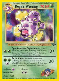 Koga's Weezing 50/132 - Gym Challenge