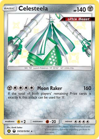 Celesteela SV32/SV94 - Hidden Fates
