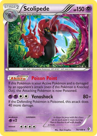 Scolipede 74/149 - Boundaries Crossed