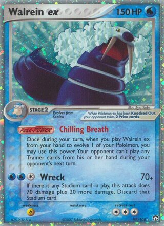 Walrein ex 99/108 - Power Keepers