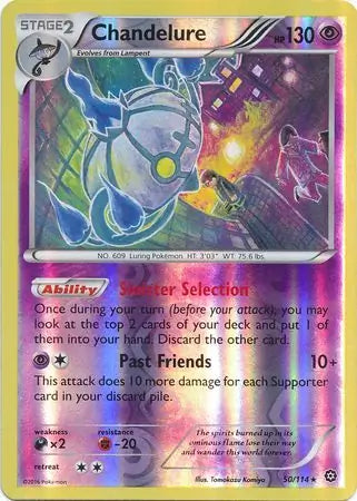Chandelure 50/114 - Steam Siege