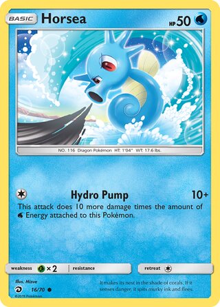 Horsea 16/70 - Dragon Majesty