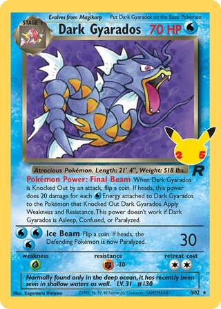 Dark Gyarados 8/82 - Celebrations