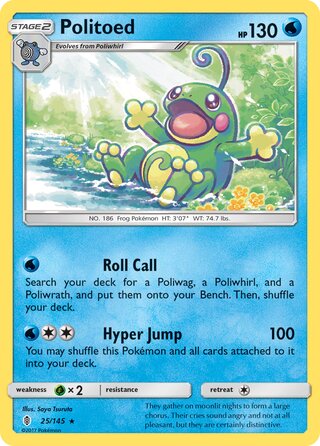 Politoed 25/145 - Guardians Rising