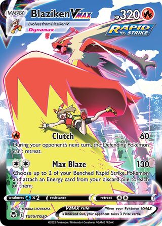 Blaziken VMAX TG15/TG30 - Silver Tempest
