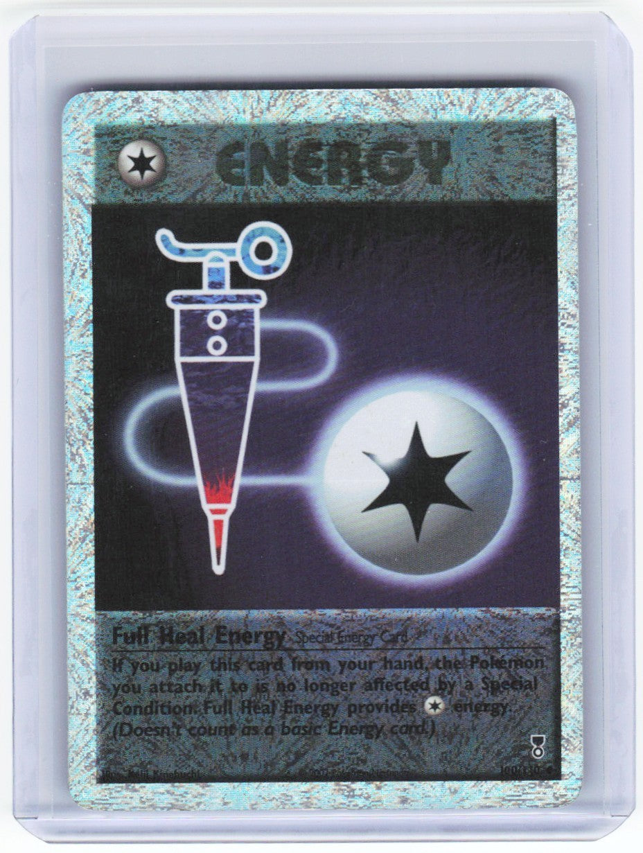 Chaos Sort CS-0420-113: forside