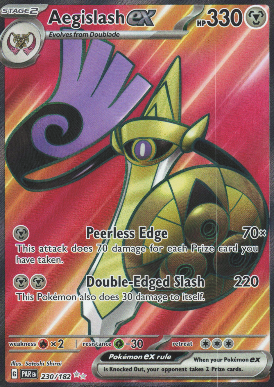 Chaos Sort CS-0280-026: forside