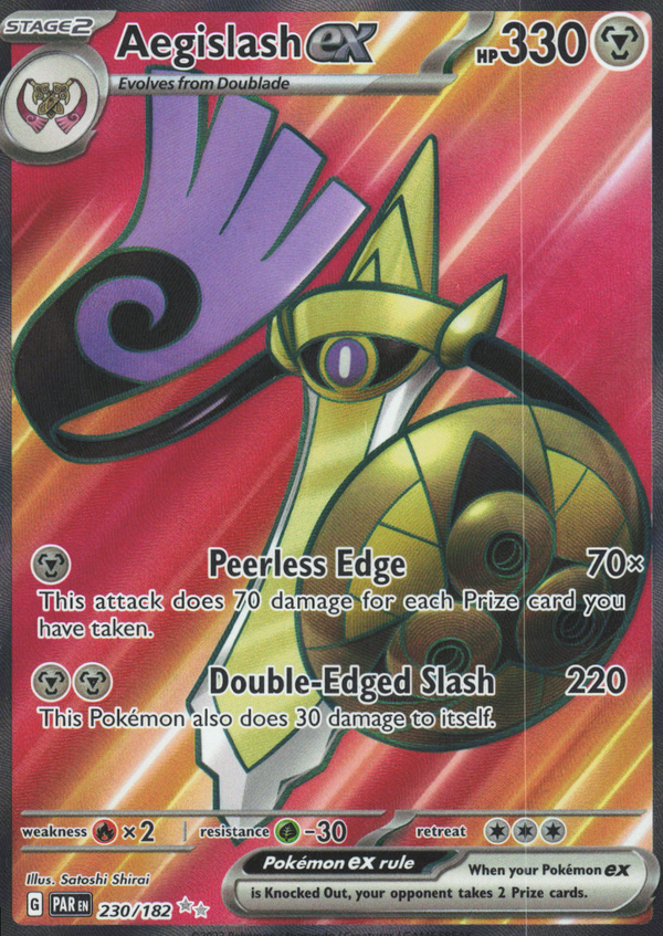 Chaos Sort CS-0280-026: forside