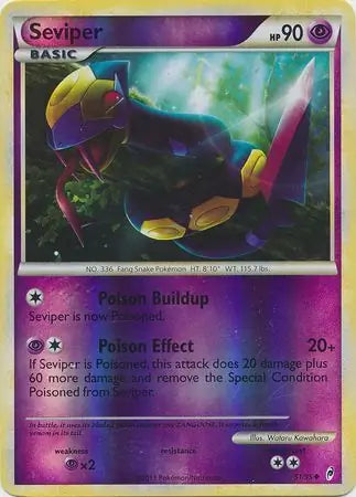 Seviper 51/95 - Call of Legends