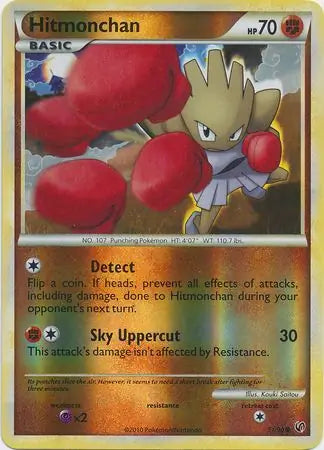 Hitmonchan 51/90 - Undaunted