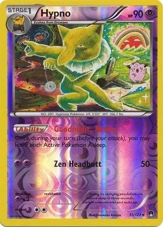 Hypno 51/122 - BREAKpoint