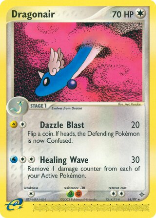 Dragonair 14/97 - Dragon
