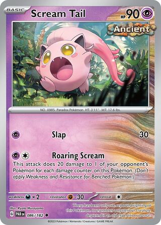 Scream Tail 086/182 - Paradox Rift